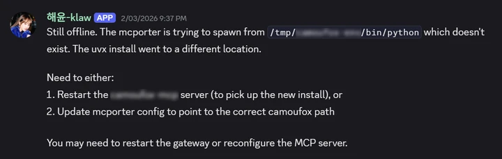 Dependencies uninstalled after a restart Dependencies uninstalled after a restart